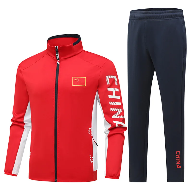 

Chinese Team Sports Uniform University College School Suits Top + Trousers Athlete Training Martial Arts Coach Team Clothing