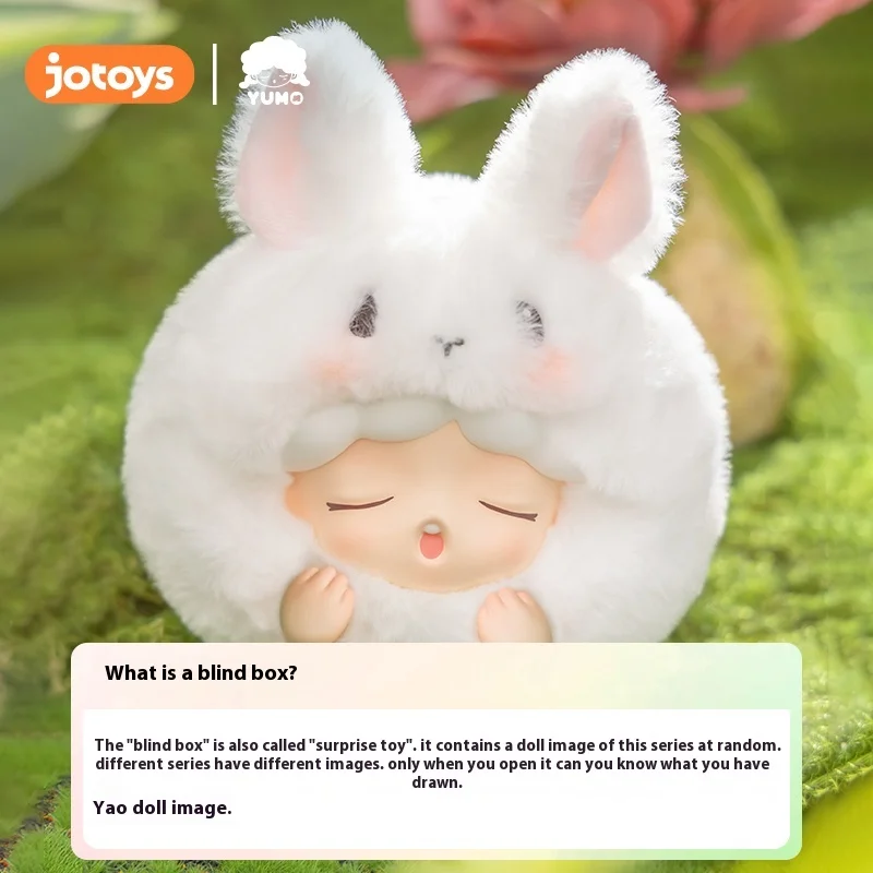 JOTOYS/Odd and Odd Trendy Music YUMO Cloud Dream Forest Music Club Series Plush Blind Box Pendant Handmade New Product Gift