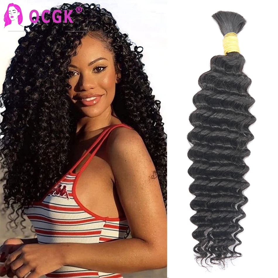 

Deep Wave Human Hair Bulk For Braiding No Weft Deep Curly Brazilian Remy Hair Extensions Natural Black Blonde 14-28Inch 100G/Pc