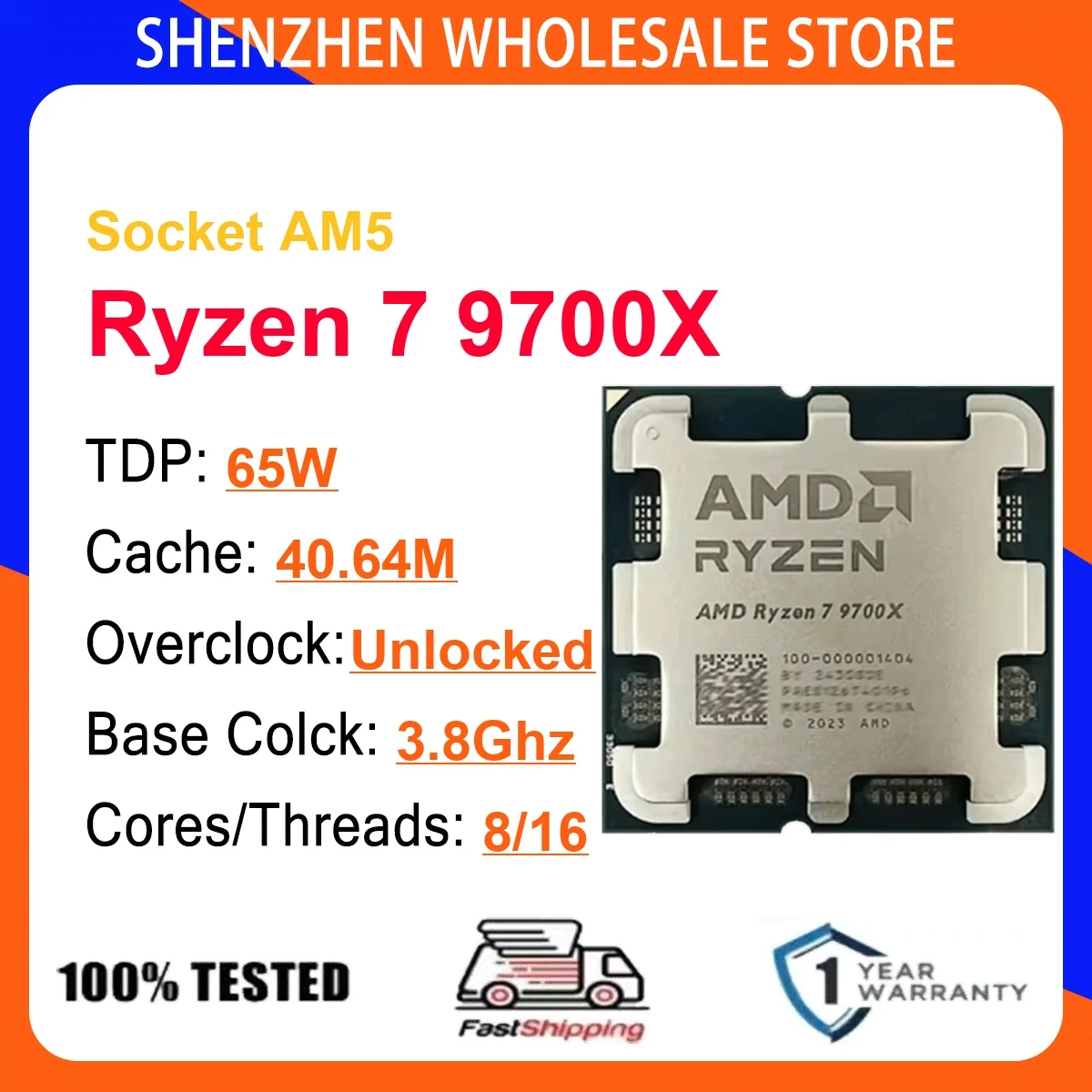 AMD Ryzen 7 9700X 8-Core 16-Thread 4NM 3.8GHz/5.5GHz L3=32MB 65W CPU Gaming Proce Socket AM5 DDR5 NEW No Cooler No Fan