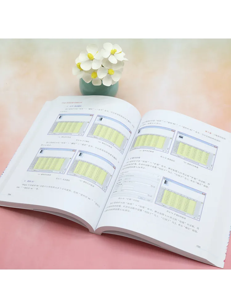 Book-Winshare Origin Technology For Drawing and Data Analysis