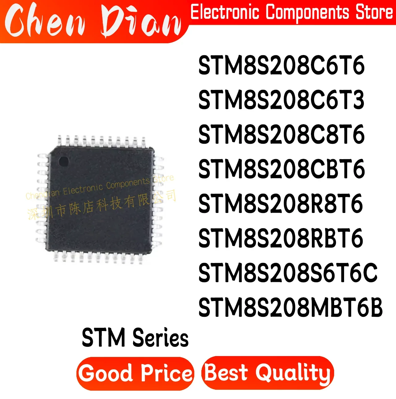 STM8S208C6T6 STM8S208C6T3 STM8S208C8T6 STM8S208CBT6 STM8S208R8T6 STM8S208RBT6 STM8S208S6T6C STM8S208MBT6B New Original Genuine