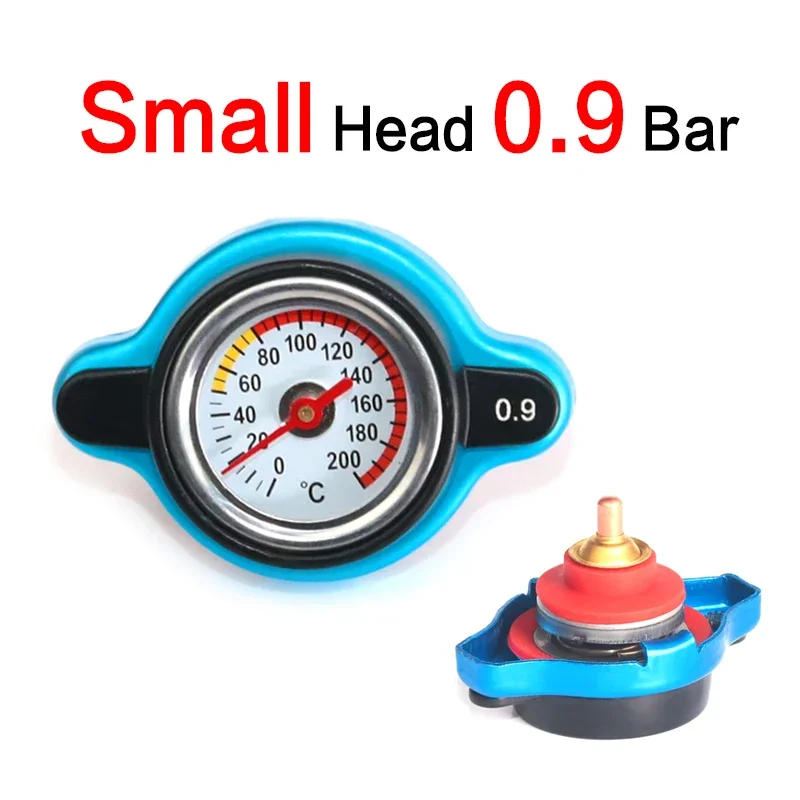 Variant: (0.9Bar) Small Head