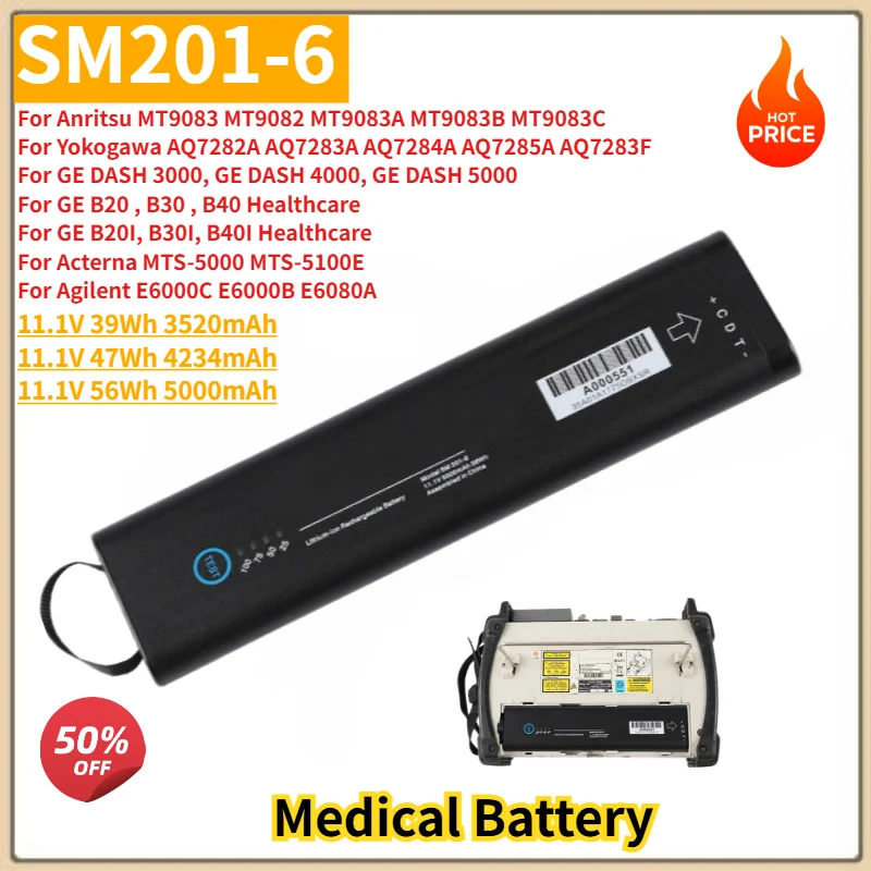 

11.1V 39Wh 47Wh 56Wh SM201-6 High Quality Medical Battery For GE DASH 3000 4000 5000,GE B20 B30 B40 B20l B30I B40I Healthcare
