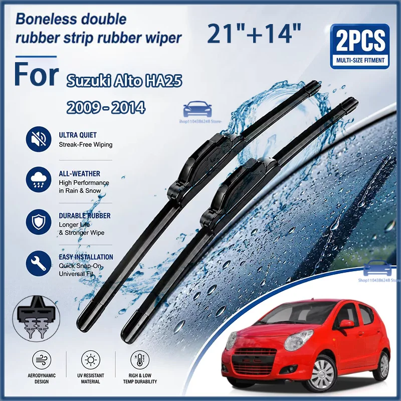 

Front Wiper Blades For Suzuki Alto HA25 2009 - 2014 Windshield Windscreen Window Car Rain Brushes 21"+14" Modification parts