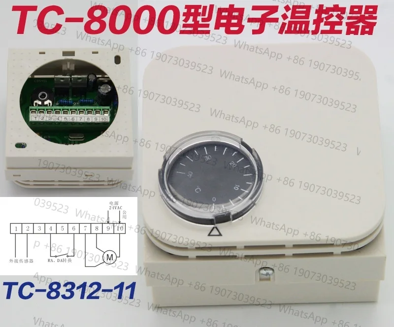

TC8000 thermostat integral proportional temperature controller fan coil thermostat central air conditioning thermostat