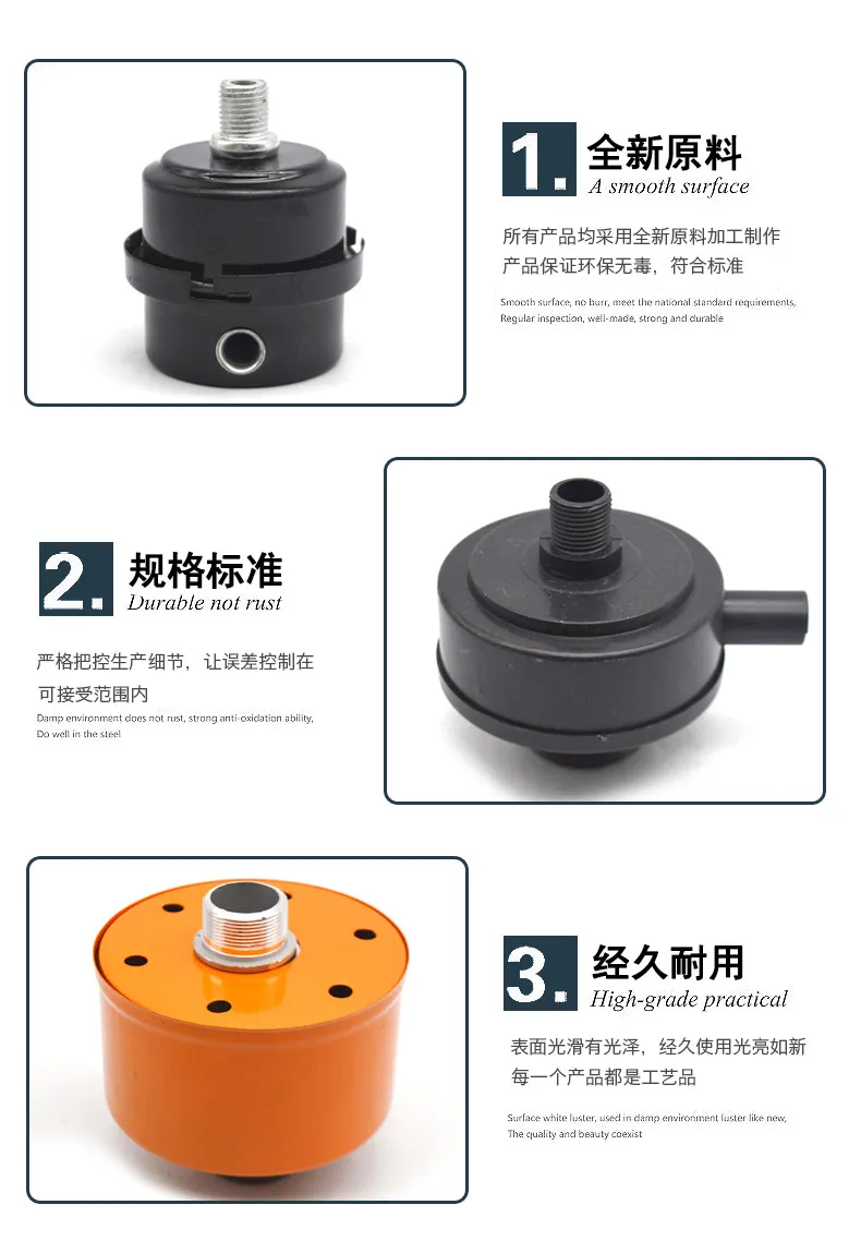 Air pump muffler oil-free silent  element  dust removal noise reduction air compressor air filter