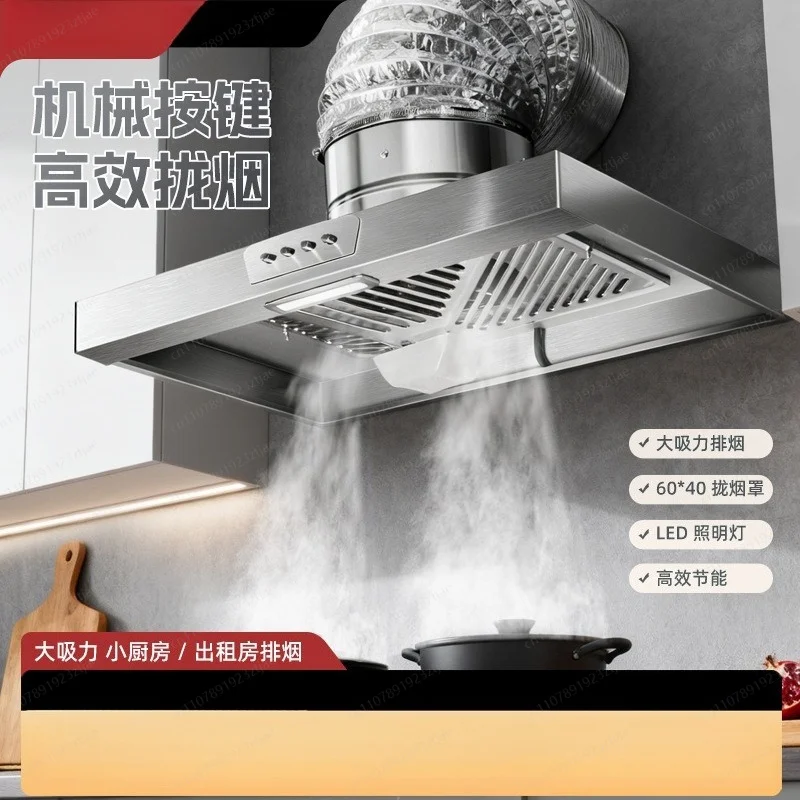 High Suction Kitchen Smoke Extractor, Powerful Range Hood Style Ventilator for Rental Home & Simple Cooking