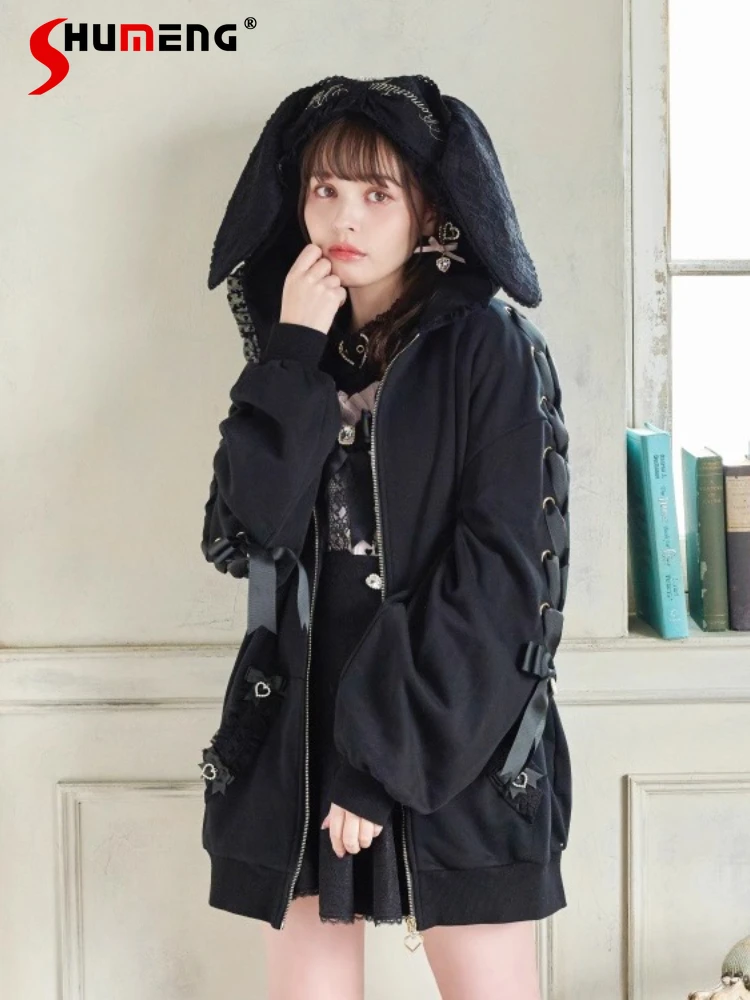 

2025 Autumn Liz Sweet Cute Girl Rabbit Ear Lace Hooded Jacket Lace-up Long Sleeve Zipper Loose Casual Sweatshirt Hoodies Women