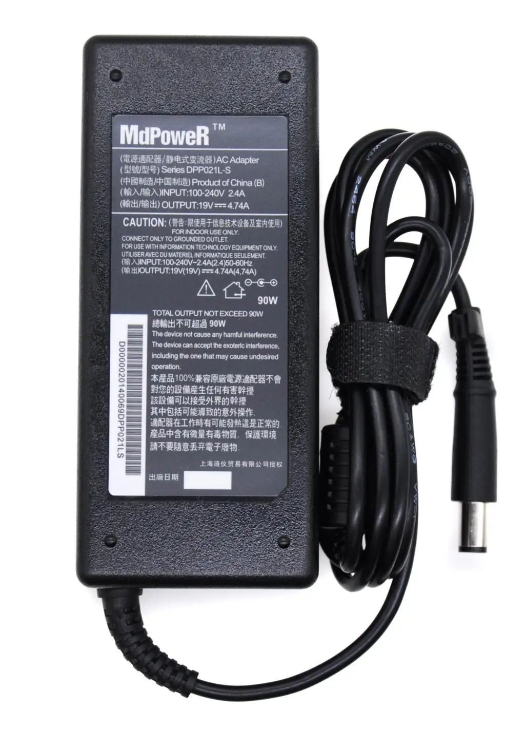 Dùng Cho HP 8560W 8570P 8740W 8760W Nguồn Điện AC Adapter PPP012H-S PPP014L-SA PPP012A-S PPP014L-SA PPP012A-S