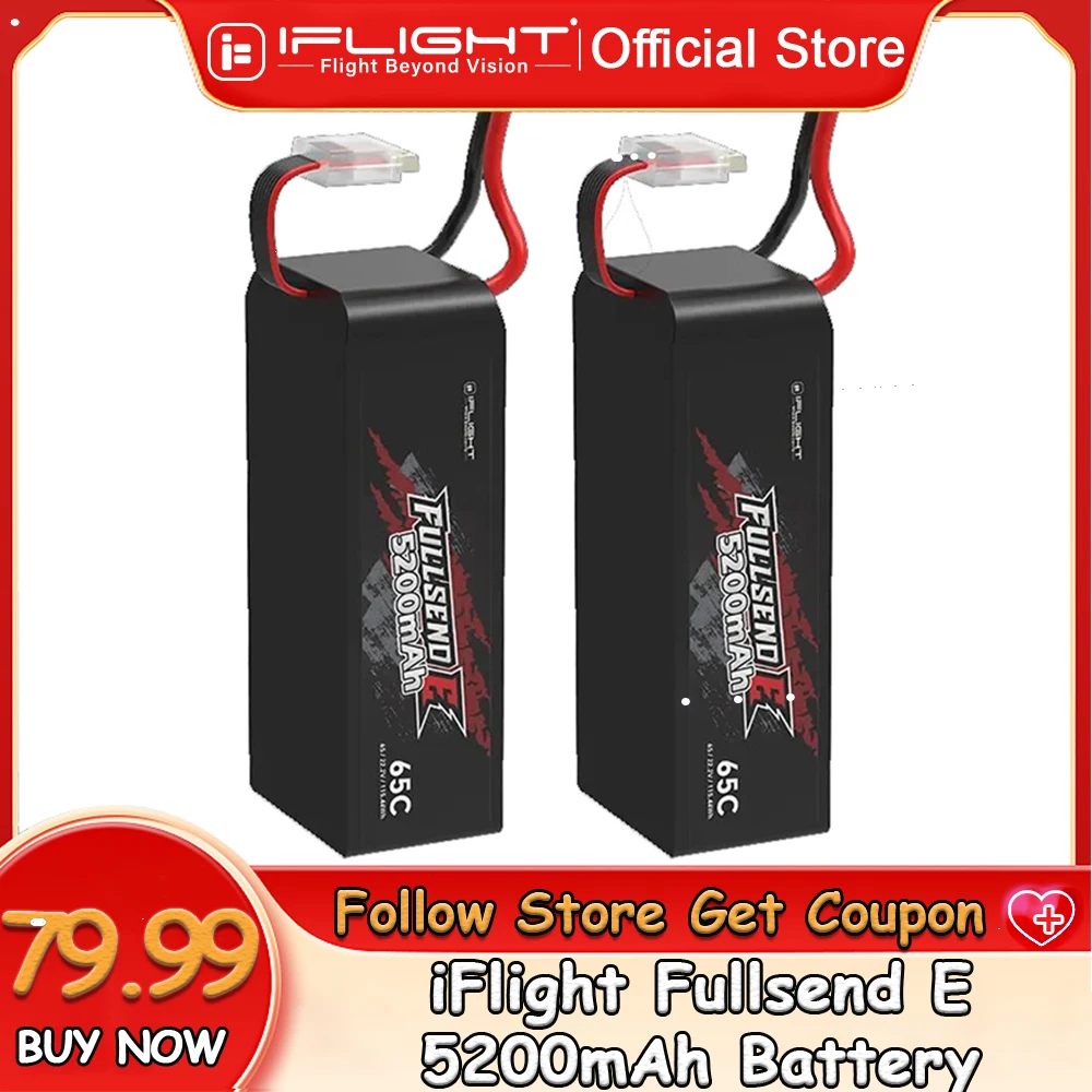 Iflight Fullsend E … - image