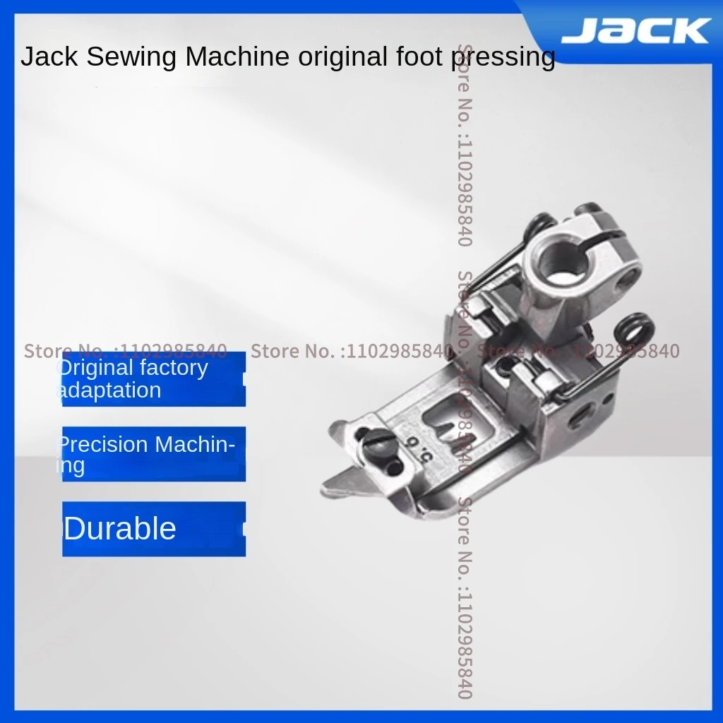 1PCS Normal and Original 5.6 Presser Foot Three Needle Five Thread Steel Feet for Jack Bruce 8569 W4 K4 600 500 Interlock Sewing