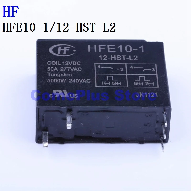 

5PCS HFE10-1/12-HST-L2 HF 12V Power Relays