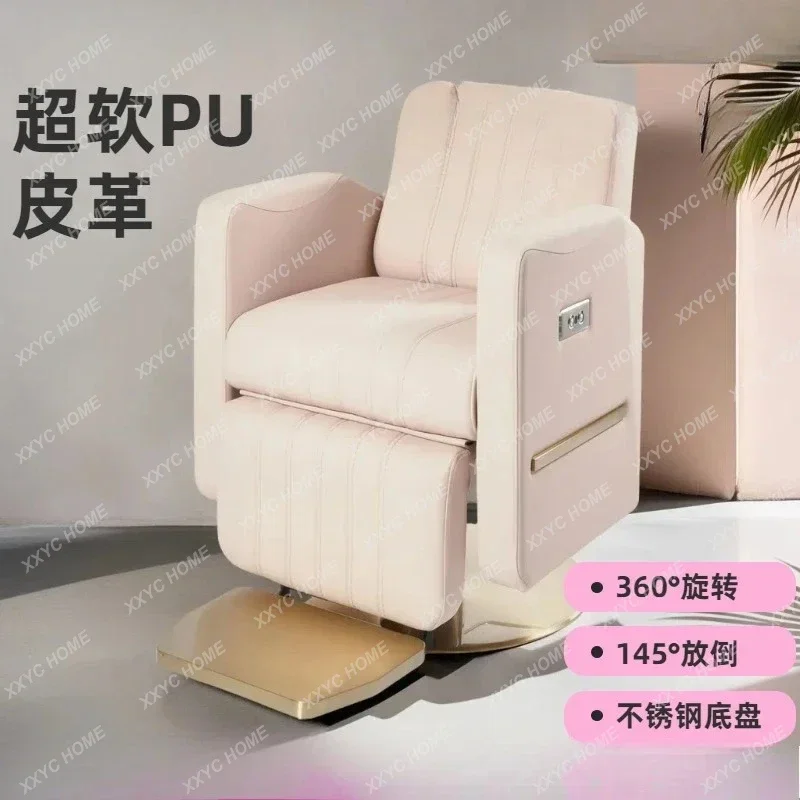 TTHigh-end Barber New Hair Chair, Reclining Beauty Rotating Chair Can Be Folded Down