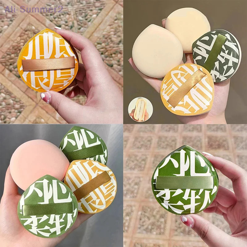 ฟองน้ำแต่งหน้า {MX} เนื้อนุ่มพิเศษ ฟองน้ำหนาสำหรับเครื่องสำอาง คอนซีลเลอร์ รองพื้นแบบแอร์คุชชั่น อุปกรณ์เสริมความงามสำหรับใบหน้า