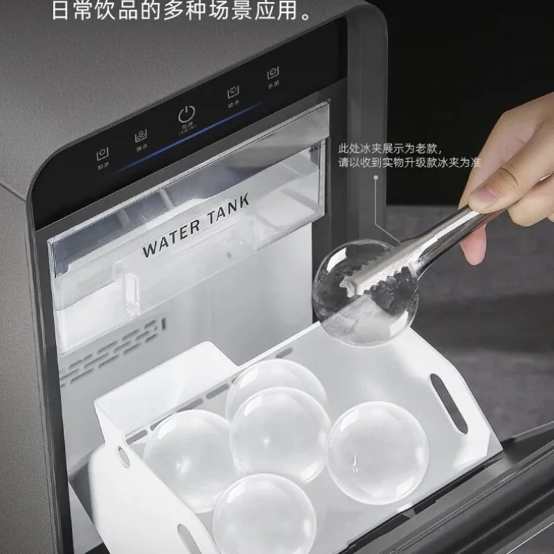 Spherical ice machine, household high-end small transparent solid ice hockey machine, fully automatic