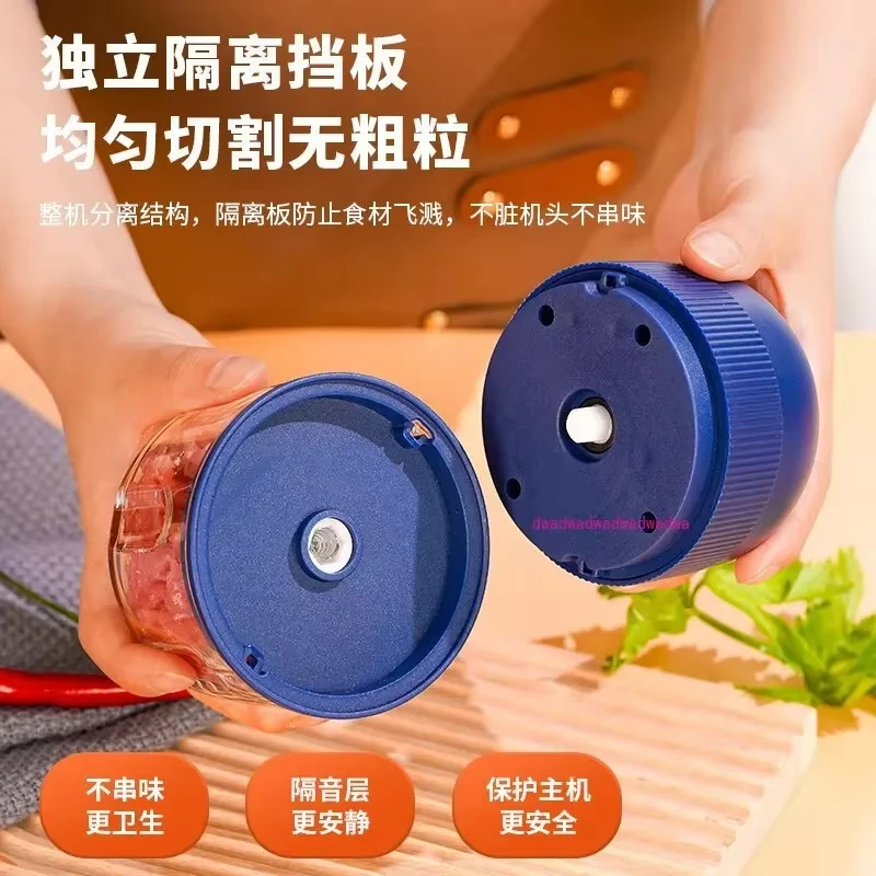 Máquina eléctrica de puré de ajo, picadora de ajo recargable por USB, picadora de cebolla portátil de 260ML, picadora de carne, jengibre, Chile, verduras g