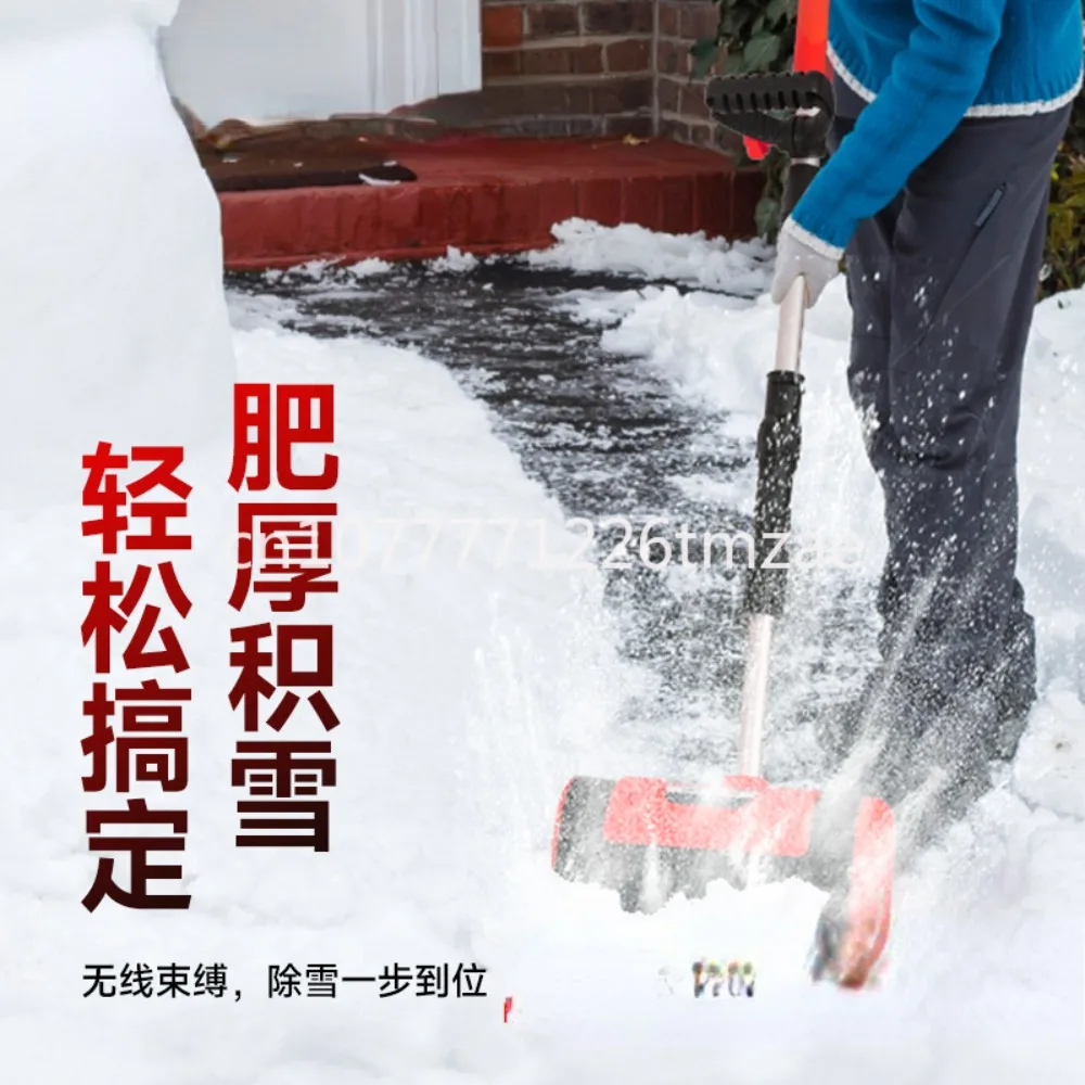 Electric Hand Push Snow Blower Small Snow Cleaning Equipment School Road Home Shovel Reflector