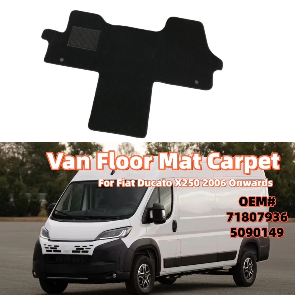Коврик для передней кабины автофургона для Fiat Ducato X250 2006-2025, левый водительский пассажирский ковер со средней стороны, коврик для фургона