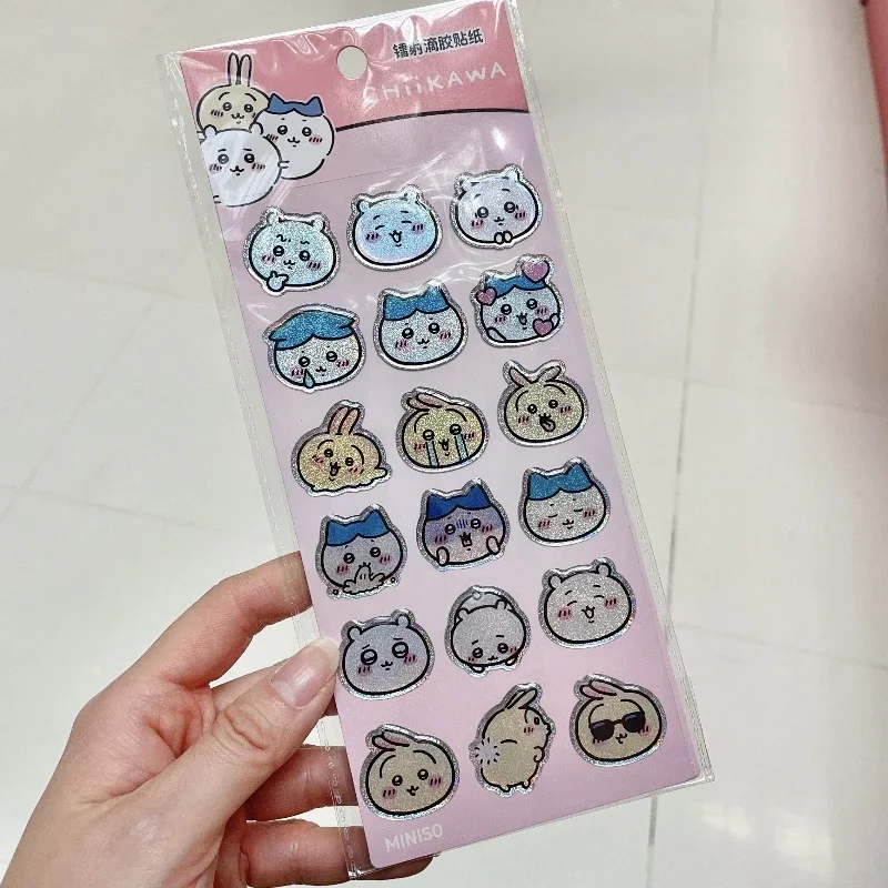 MINISO Chiikawa Series Laser Adhesive Stickers Cartoon Cute Children's Diy Stickers Student Painting Materials