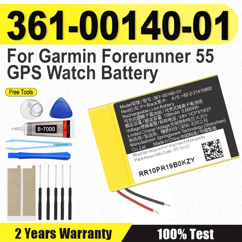361-00140-01 New high quality New Replacement Battery for Garmin Watch Battery 3.8V 158mAh + Free Tools