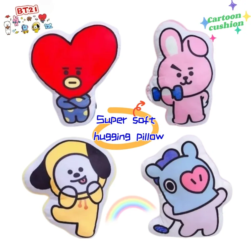 Bt21 Koya Rj Shooky…