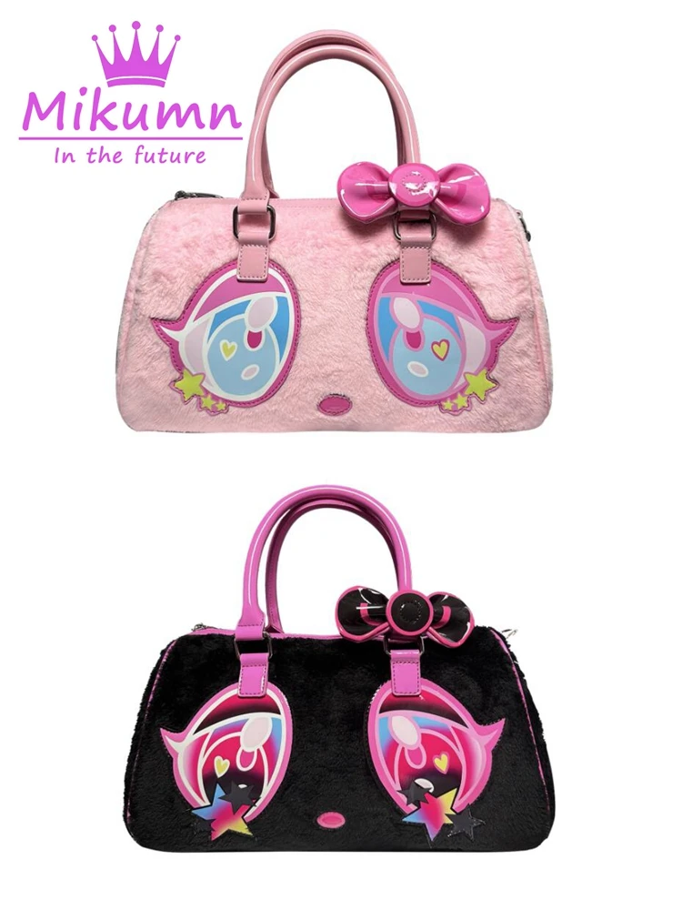 Bolso de mano Kawaii japonés Harajuku Y2k, bolsa de felpa rosa y negra