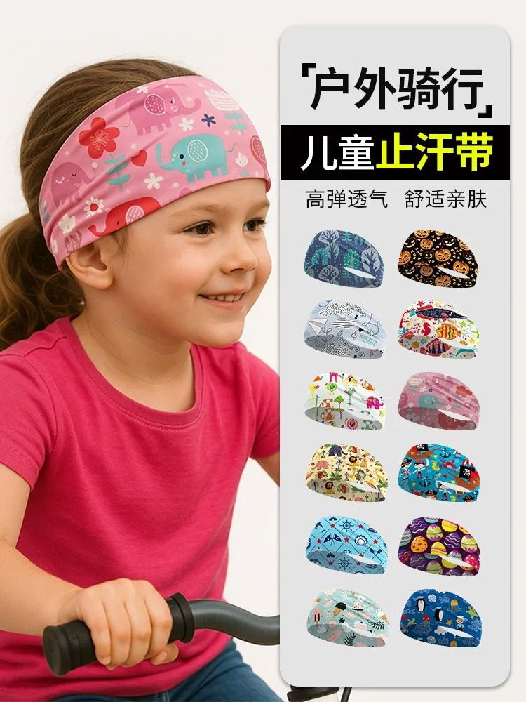 子供用ヘッドバンド、伸縮性のある通気性と吸汗性に優れた幅広軽量カートゥーン柄スポーツヘッドバンド