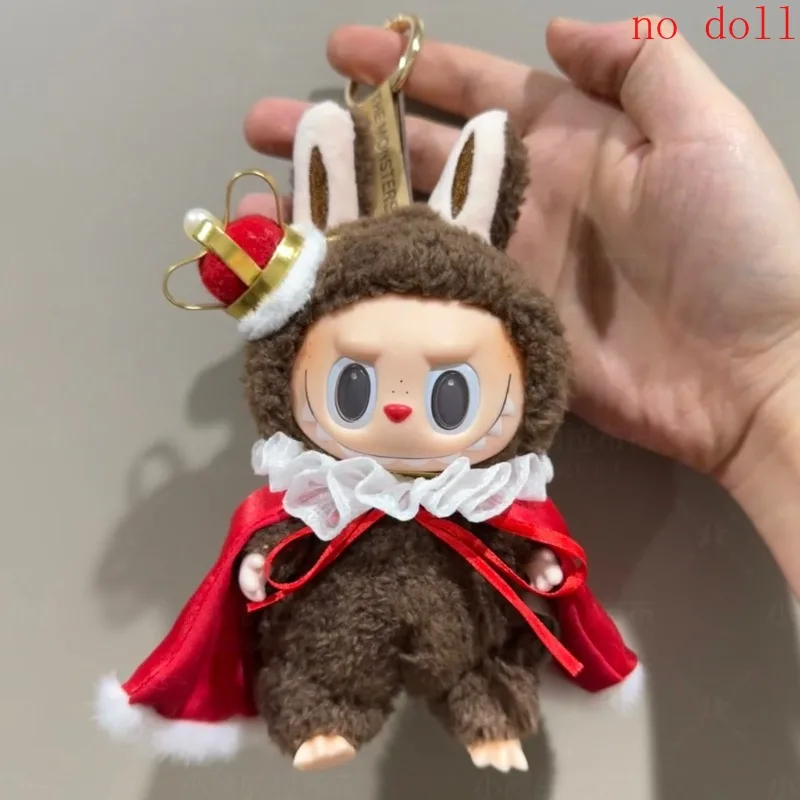 

Only Clothes for Labubu Fashion Trends King Series Crown and Cloak Set for V1 Labubu Outfits Accessories Without Dolls
