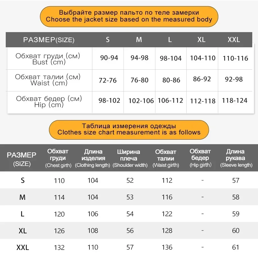 MIEGOFCE Winter Woman Cotton Parkas Fashion Faux Fur Collar Long Sleeve Women's Coat Windproof Quilted Hooded Jackets D23708