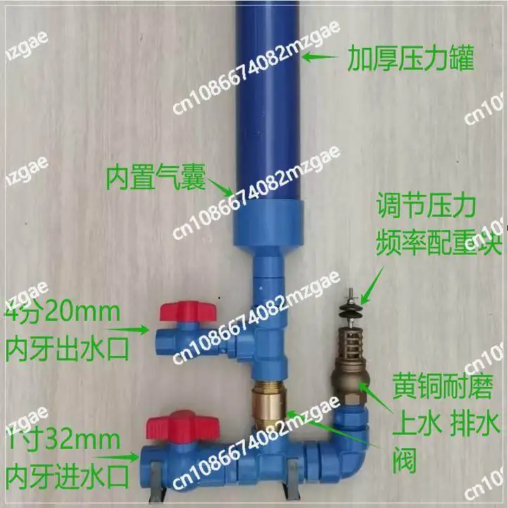 1 inch mountain forest agricultural irrigation self-pickup pump water hammer pump unplugged oil-free high lift pump