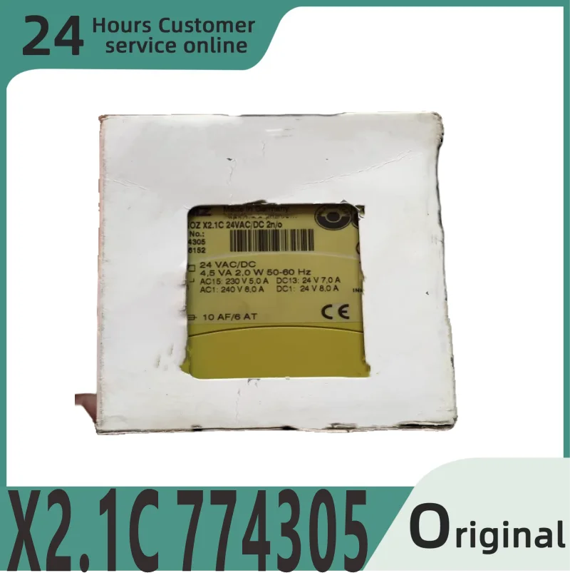 

Brand new original safety relay X2.1C 774305