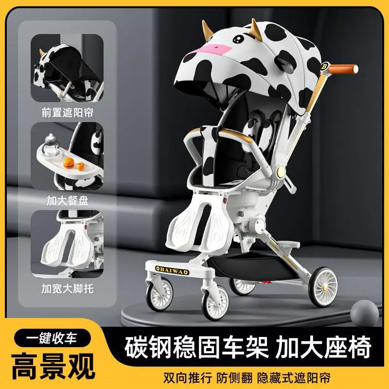 Baby stroller is lightweight foldable able to sit lie down and sleep Children and babies have a high view stroller