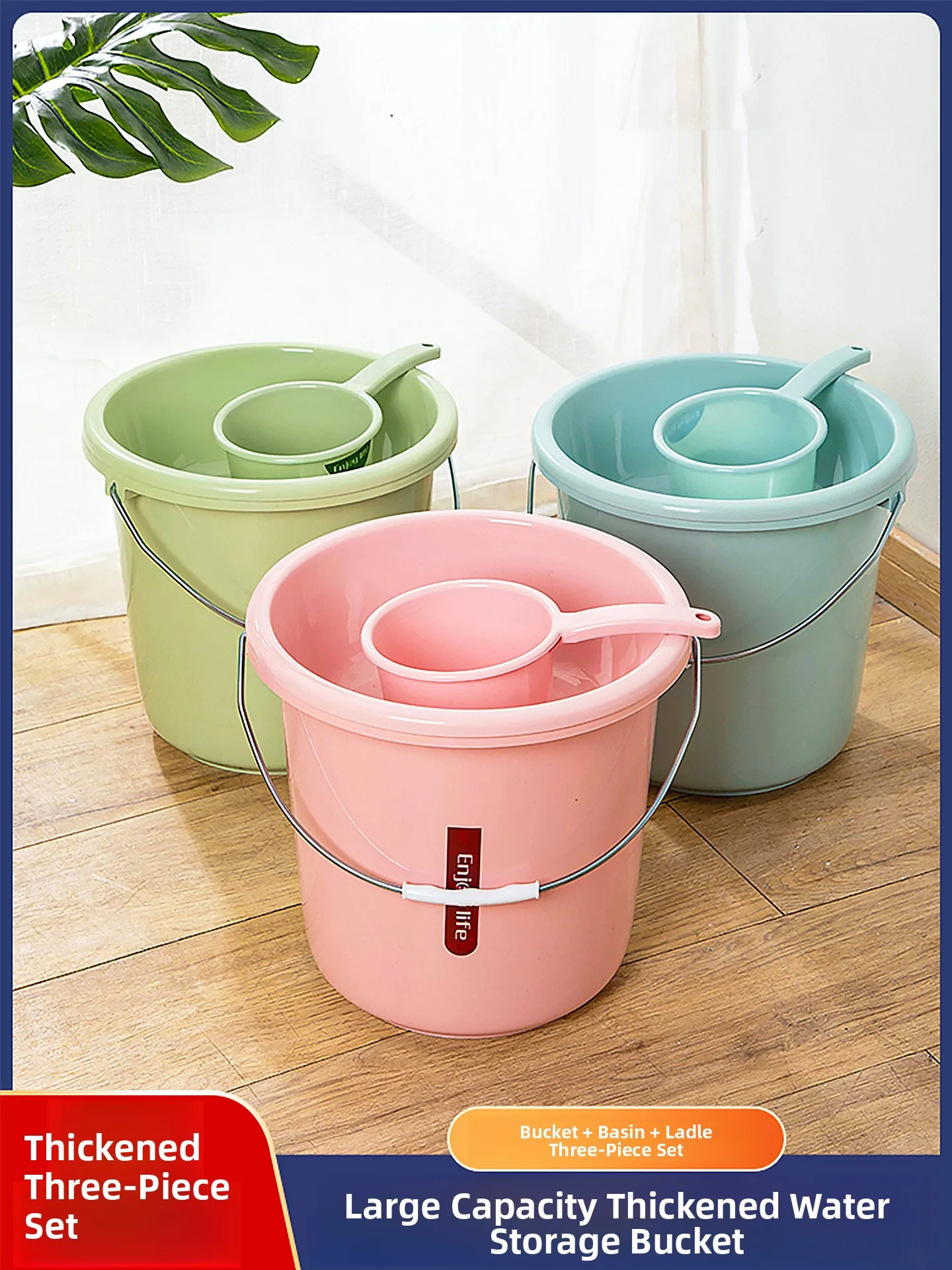 

Пластиковый букет для воды, большая емкость для ожидания и стирки, круглый комплект для домашнего домашнего использования, студенческий комплект Dormi Waing