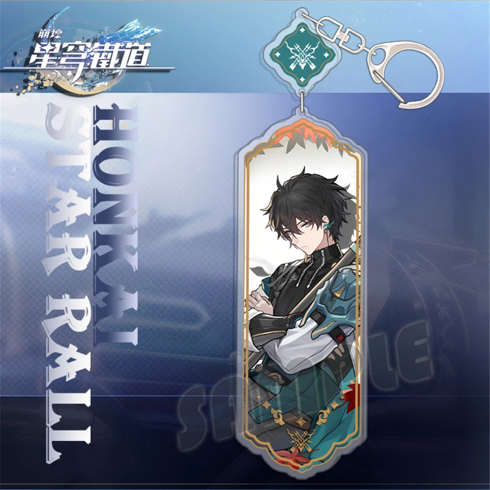 58mm Game Honkai: Star Rail Pom-Pom Stelle Caelus Misha Aventurine Acheron Cosplay Key Chains Keychain Cosplay Acrylic Keyring