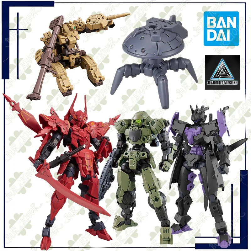 

BANDAI Original 30 MM 1/144 GUNDAM Series 2 Anime Action Figure Toys For Kids Gift