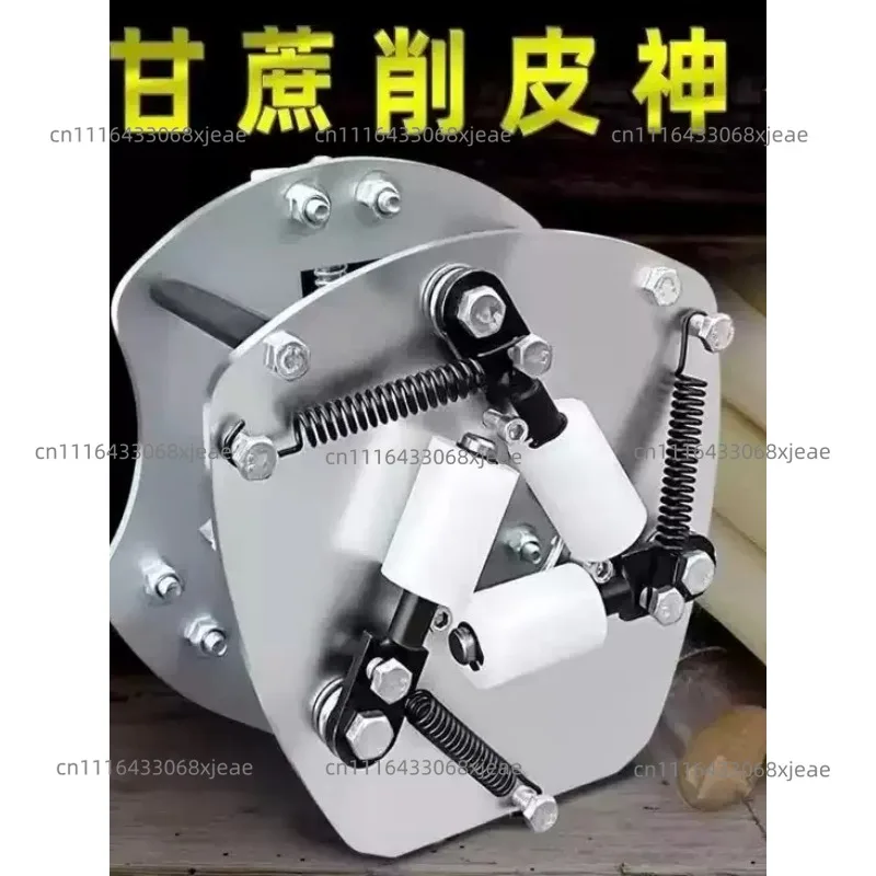 High Speed Sugar Cane Peeler Commercial Sugarcane Peeling Machine Sugar Cane Skin Peeler Cutter Machine