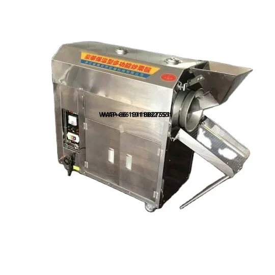 

Automatic Charcoal & Gas Operated Peanut Cashew Soybean Roasting Machine/100kg/hour 304 SS Drum Coffee Roaster HJ-29SS