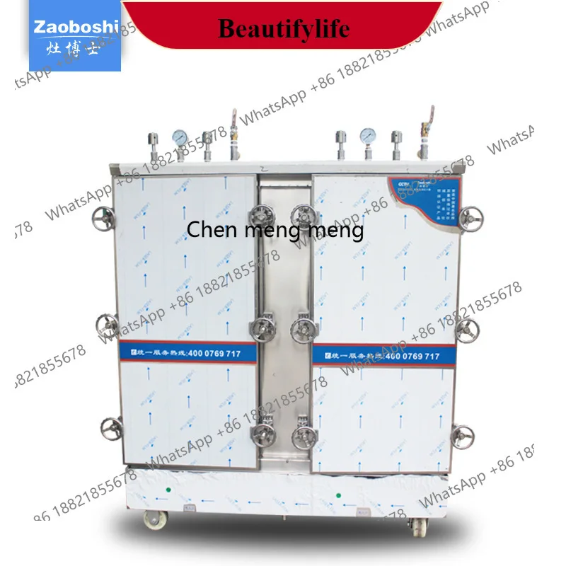 E132 Intelligent plateau rice steamer 24 pots high pressure steamer, energy-saving high pressure rice steamer
