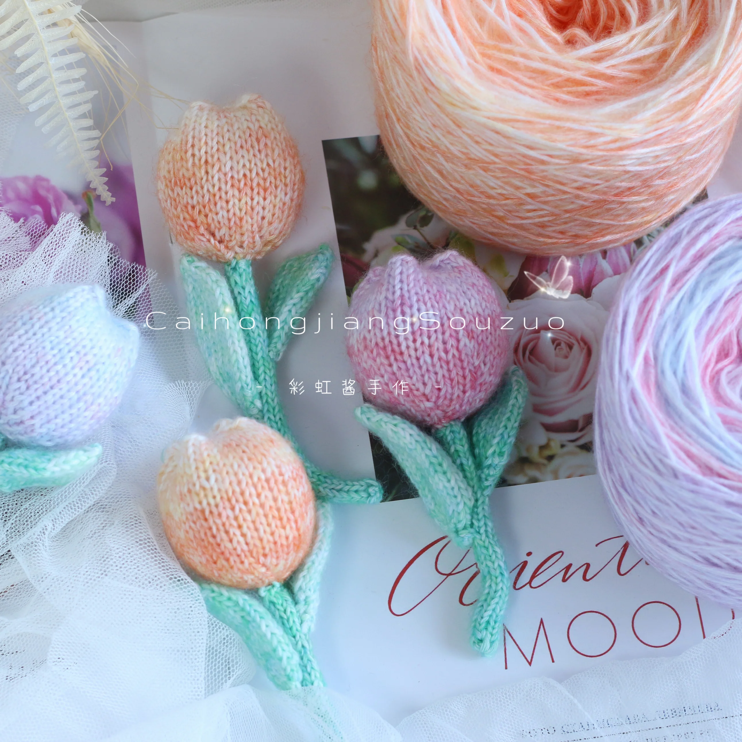 

Rainbow Sauce Handmade, Long Dyeing Gradual Change Fairy Cotton Spray Hair, Hat Scarf Clothes DIY Hand Woven Medium Thick Thread