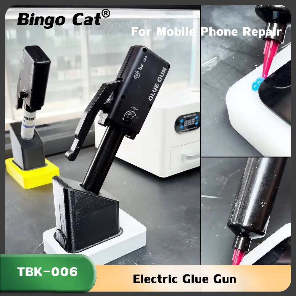 

Электрический дозатор клея TBK-006 с защитой от капель, подходит для любых клеев и паст, для склеивания задних крышек мобильных телефонов и рамок ЖК-экранов.