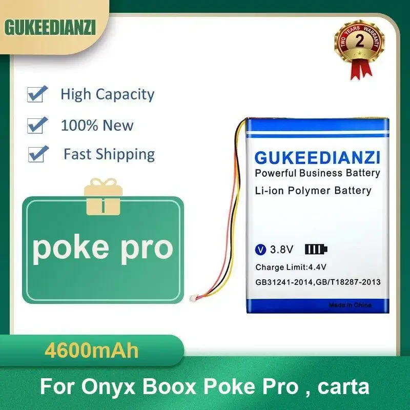 بطارية قارئ الكتب Poke pro E بقدرة 4600 مللي أمبير في الساعة لهاتف Onyx Boox Poke Pro، carta ذات سعة عالية