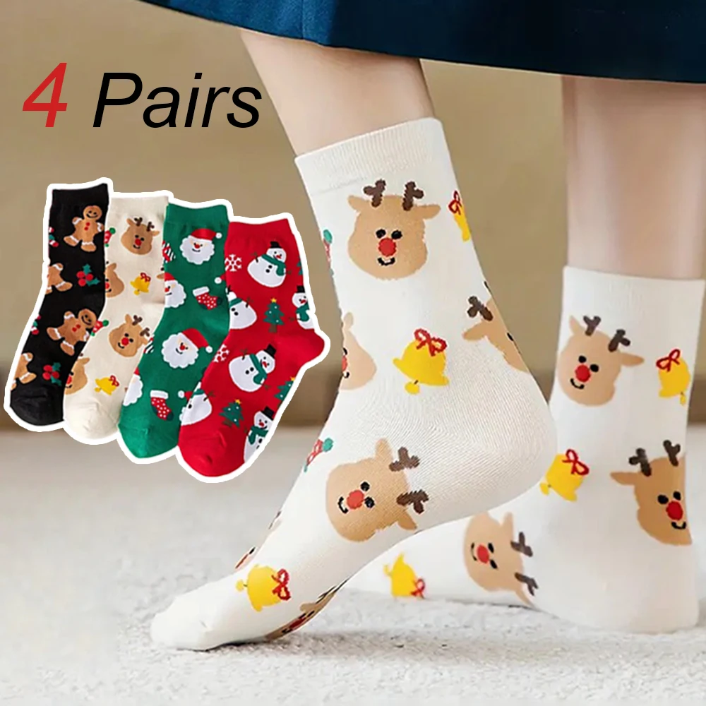 4 Pairs Women Christmas Printed Stocks Fashionable Versatile Cute Cartoon Holiday Socks Soft Comfortable Elastic Long Stockings﻿