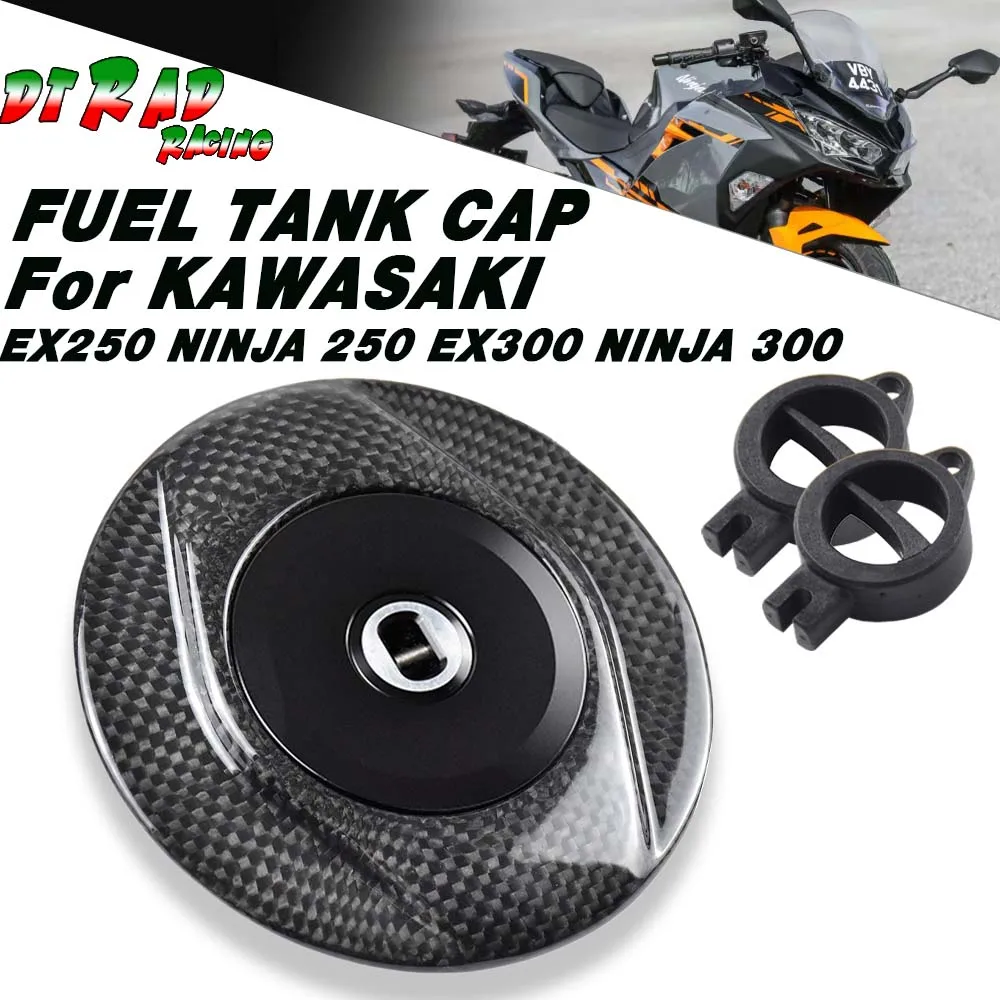 For KAWASAKI EX250 Ninja 250 EX300 Ninja 300 Motorcycle Key Lockable Carbon Fiber Fuel Filler Cap Tank Protection Oil Gas Cover