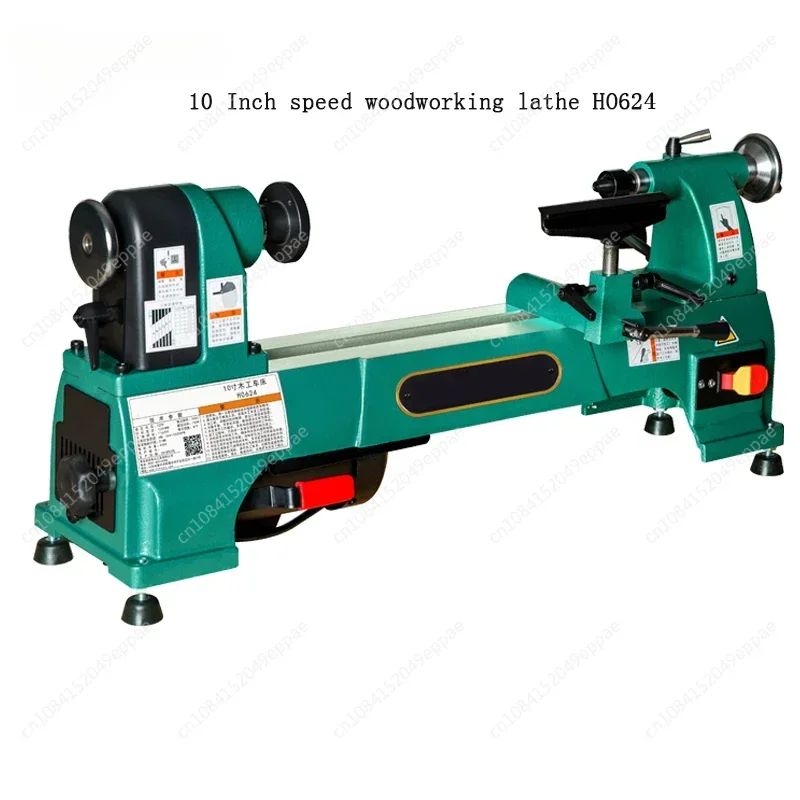 H0624 / 750W High speed woodworking machine woodworking lathe wood rotary lathe woodworking tools