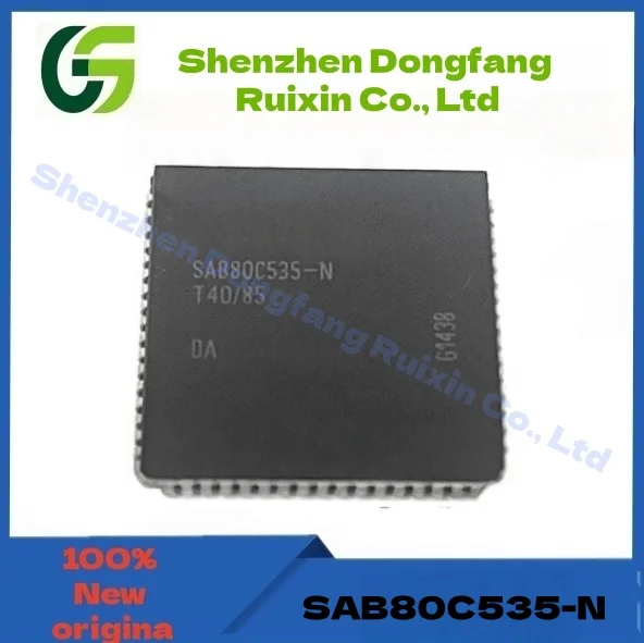 1PCS 100% New Original SAB80C535-N SAB80C535 SAB 80C535-N 80C535 PLCC-68
