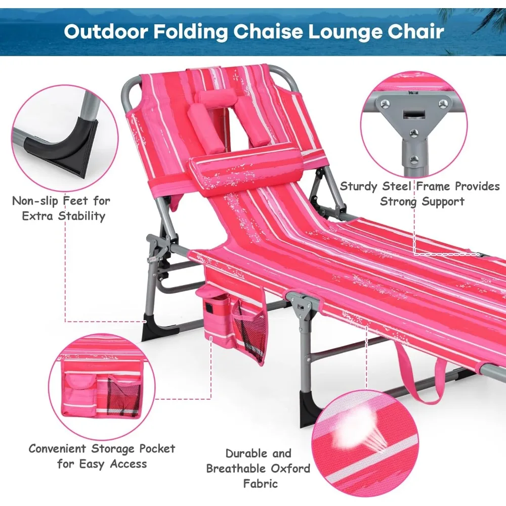 كرسي صالة شاطئ قابل للطي بـ 5 أوضاع قابل للتعديل مع فتحة للوجه ووسادة وجيب جانبي للتسمير والاسترخاء