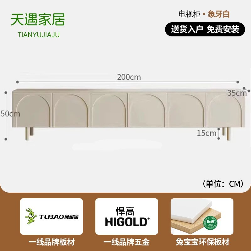وحدة تلفزيون مع حامل تلفزيون مع مدفأة كهربائية 75 طاولة لطاولة التلفزيون دي صالون رفوف الحائط العائمة Homcom