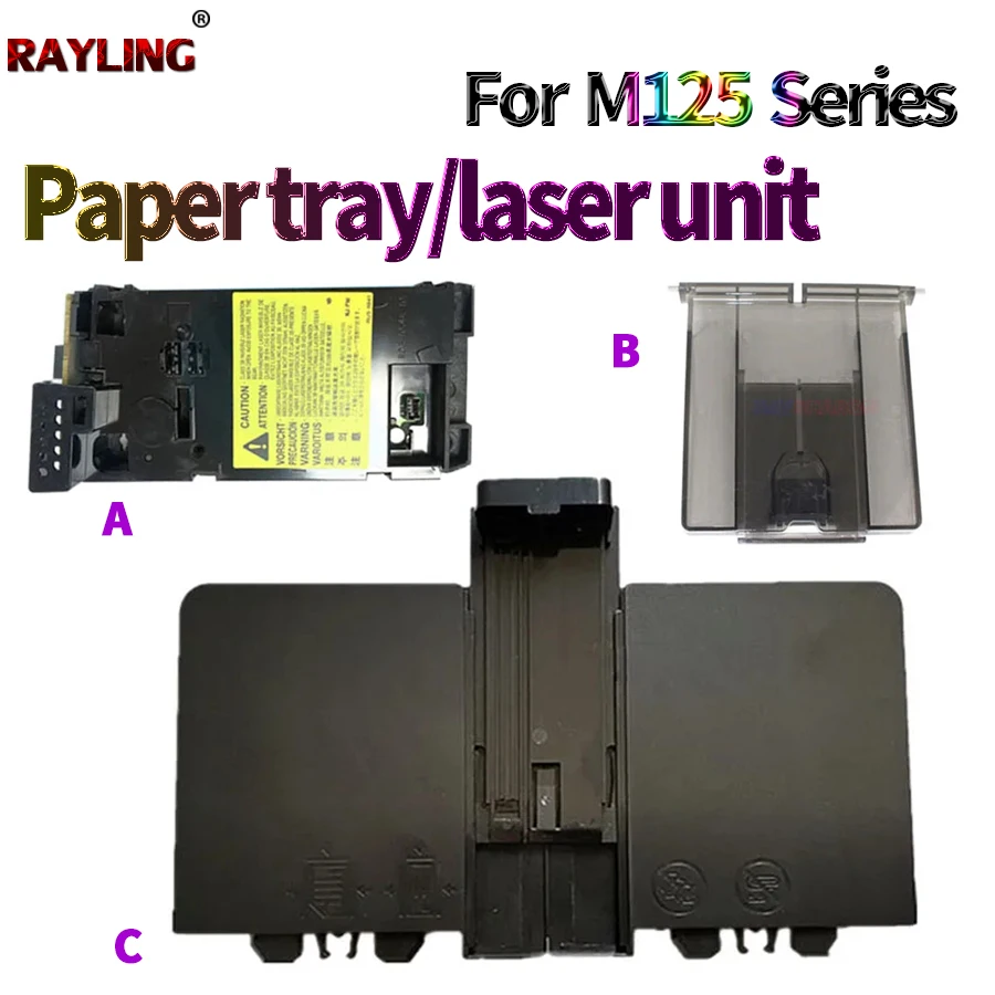 

Лазерный блок/лоток для доставки бумаги/лоток для подачи бумаги для HP M125 HP126a 127nf 128fw M126A M125A M128FW M127FN M126