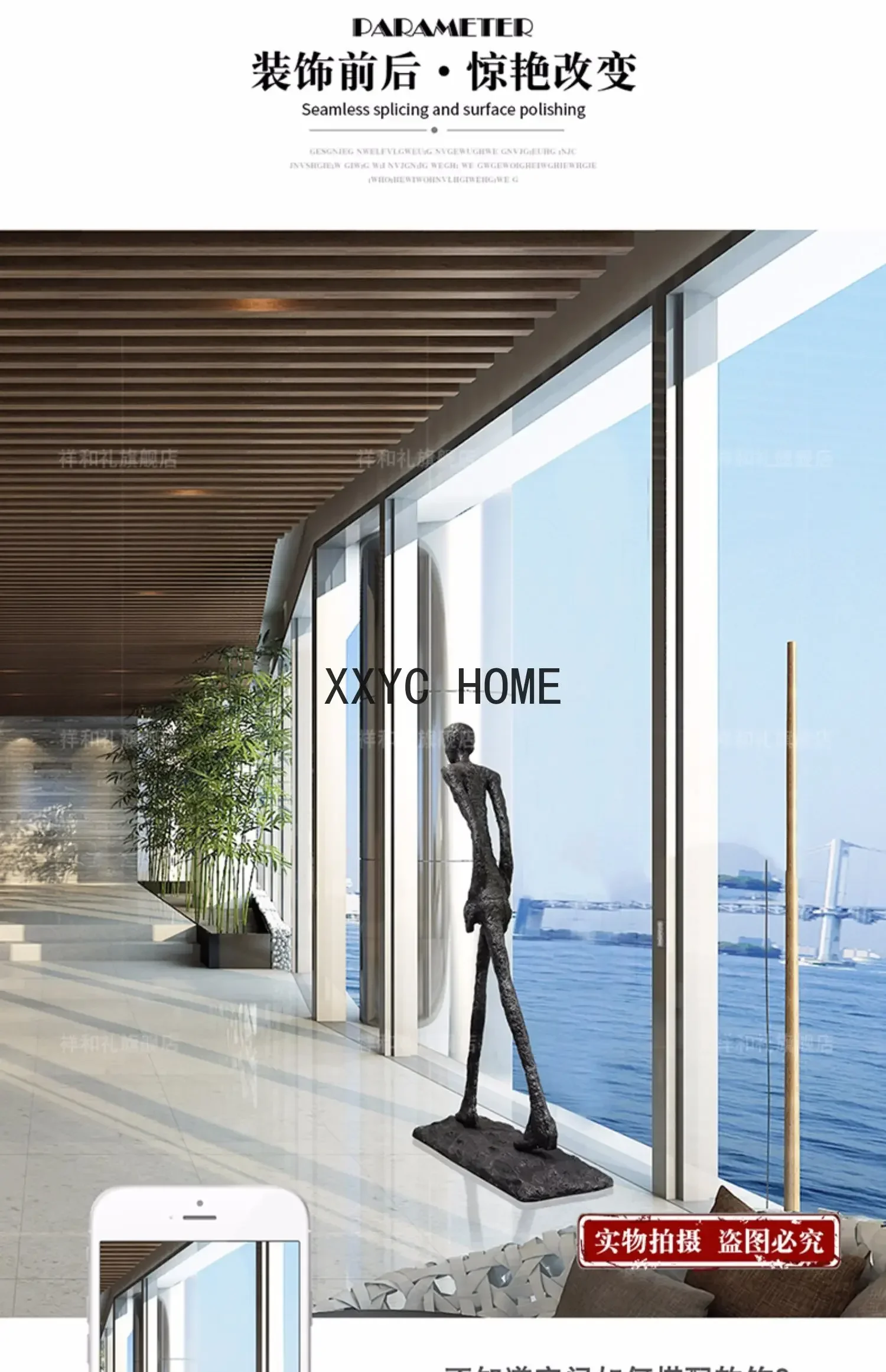 ردهة الفندق النحت نموذج غرفة الإبداعية شخصية الطابق الحلي المفروشات الناعمة الحرف اليدوية